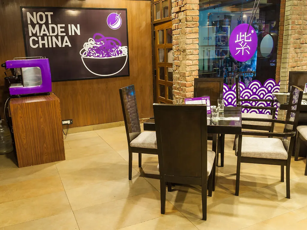 Heritage Hotel Chandigarh
